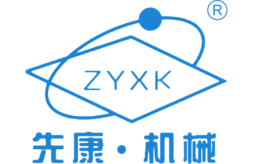 浙江先康机械有限公司