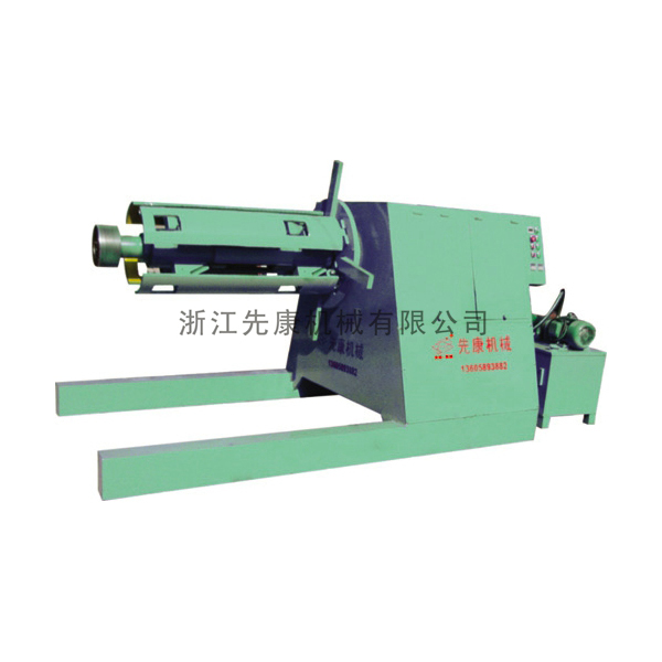 门面、门框开平机用放料架 